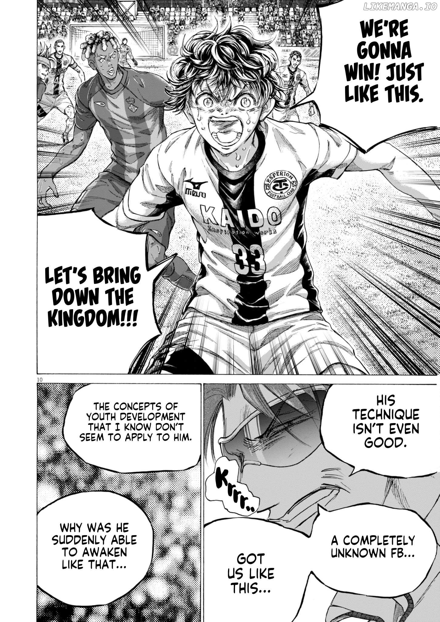 Ao Ashi, Chapter 399 image 11